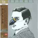 KESTREL / ケストレル商品一覧｜PROGRESSIVE ROCK｜ディスクユニオン