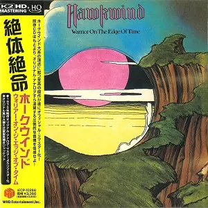 HAWKWIND / ホークウインド / 絶体絶命 - K2HDデジタル・リマスター/HQCD