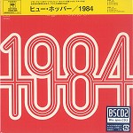 HUGH HOPPER / ヒュー・ホッパー / 1984 - BLUE-SPEC CD/デジタル・リマスター