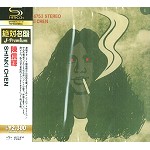 SHINKI CHEN / 陳信輝 / SHINKI CHEN - SHM-CD 