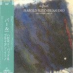 HAROLD BUDD & BRIAN ENO / ハロルド・バッド&ブライアン・イーノ / ザ・パール - DSDリマスター/SHM-CD