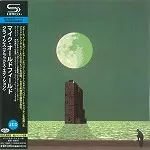 クライシス: デラックス・エディション - リマスター/SHM-CD/MIKE