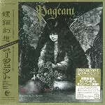 ページェント Pageant 螺鈿幻想 LP PAGEANT ページェント 螺鈿幻想 見本盤LP