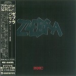 ZZEBRA / パニック - 24BITリマスター 