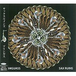 SAX RUINS / サックス・ルインズ / BLIMMGUASS / ブリンガス