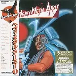 帯付き！ヘヴィ・メタル・アーミー 1 / HEAVY L ARMY Amazon.co.jp: ヘヴィ・メタル・アーミー 1: ミュージック