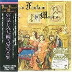 PAZZO FANFANO DI MUSICA / パッツォ・ファンファーノ・ディ・ムジカ / 狂気じみた饒舌家の音楽 - デジタル・リマスター