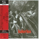 BAKERLOO / ベイカールー / ベイカールー - リマスター/SHM-CD