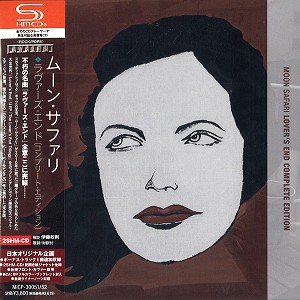 MOON SAFARI / ムーン・サファリ / LOVERS END: COMPLETE EDITION - SHM-CD / ラヴァーズ・エンド(コンプリート・エディション) - SHM-CD