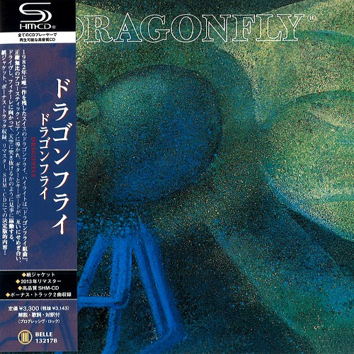 DRAGONFLY (PROG: CHE) / ドラゴンフライ / ドラゴンフライ - リマスター/SHM-CD