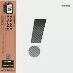 GRACIOUS / グレイシャス / グレイシャス - デジタル・リマスター