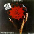 MANDALABAND / マンダラバンド / THE EYE OF WENDER : PROPHECIES - DIGITAL REMASTER