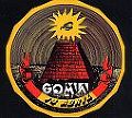 GOMA (PROG) / GOMA / 14 ABRIL - DIGITAL REMASTER