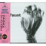 FAUST (PROG) / ファウスト / ファースト・アルバム
