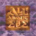 ALL ABOUT EVE / オール・アバウト・イヴ / BEST OF ALL ABOUT EVE