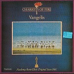 VANGELIS / ヴァンゲリス / O.S.T.: CHARIOTS OF FIRE