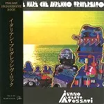 IVANO FOSSATI / イヴァーノ・フォサティ / IL GRANDE MARE CHE AVREMMO TRAVERSATO