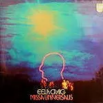 EELA CRAIG / イーラ・クレイグ / MISSA UNIVERSALIS