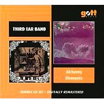 THIRD EAR BAND / サード・イヤー・バンド / ALCHEMY/ELEMENTS - DIGITAL REMASTER