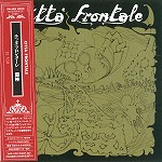 CITTA FRONTALE / チッタ・フロンターレ / 雷神 - '04マスター