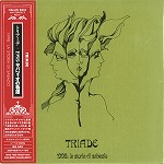 TRIADE (PROG) / トリアーデ / 1998:サバツィオ物語 - '04マスター