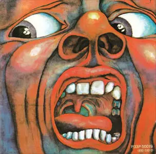 クリムゾン・キングの宮殿/KING CRIMSON/キング・クリムゾン