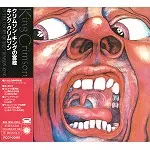 クリムゾン・キングの宮殿 - リマスター/KING CRIMSON/キング