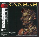 KANSAS / カンサス / 仮面劇