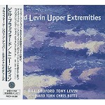 BRUFORD LEVIN UPPER EXTREMITIES / ブルフォード・レヴィン・アッパーエクストリミティーズ / ブラッフォード・レヴィン・アッパー・エクストリミティーズ