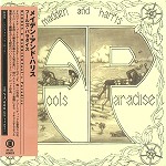 MADDEN AND HARRIS / メイデン・アンド・ハリス / フールズ・パラダイス - リマスター