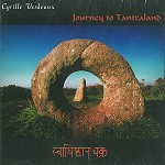 CYRILLE VERDEAUX / シリル・ヴェルドー / JOURNEY TO TANTRALAND