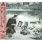 AREA (PROG) / アレア / イヴェント’76