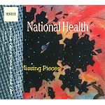 NATIONAL HEALTH / ナショナル・ヘルス / オリジナル・ナショナル・ヘルス