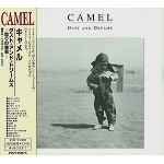 CAMEL / キャメル / ダスト・アンド・ドリームス~怒りの葡萄