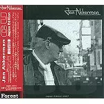JAN AKKERMAN / ヤン・アッカーマン / CU:ジャパン・エディション