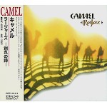 CAMEL / キャメル / ラージャーズ -別れの詩-
