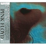 PINK FLOYD / ピンク・フロイド / おせっかい - デジタル・リマスター