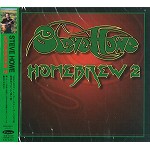STEVE HOWE / スティーヴ・ハウ / HOMEBREW 2 / ホームブリュー2