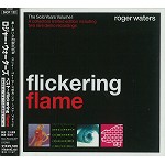 ROGER WATERS / ロジャー・ウォーターズ / ベスト~FLICKERING FLAME