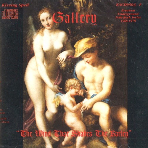 GALLERY (UK) / ギャラリー / THE WIND THAT SHAKES THE BARLEY