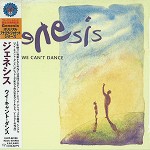 GENESIS / ジェネシス / ウイ・キャント・ダンス