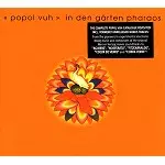 POPOL VUH (GER) / ポポル・ヴー / IN DEN GÄRTEN PHARAOS - REMASTER
