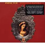 HOSIANNA MANTRA - REMASTER/POPOL VUH (GER)/ポポル・ヴー