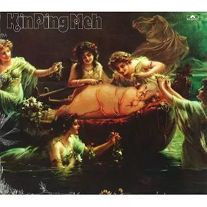 KIN PING MEH / キン・ピン・メイ / KIN PING MEH - DIGITAL REMASTER