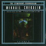 MIKHAIL CHEKALIN / ミハイル・チェッカリン / THE SYMPHONY-PHONOGRAM