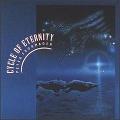 PETER FROHMADER / ペーター・フロマーダー / CYCLE OF ETERNITY