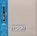 I POOH / イ・プー / FORSE ANCORA POESIA - REMASTER / ミラノの騎士 - リマスター