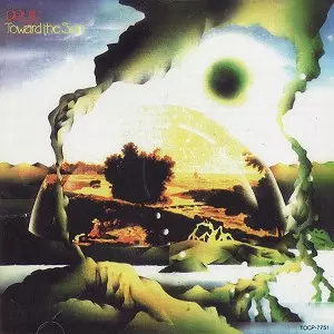 DRUID / ドゥルイド / TOWARD THE SUN - 24BIT DIGITAL REMASTER