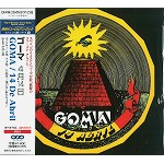 GOMA (PROG) / GOMA / 4月14日 - デジタル・リマスター