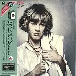 スウィート・デシーヴァー - 24BITリマスター/KEVIN AYERS/ケヴィン